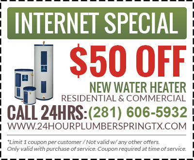 water heater coupon spring
